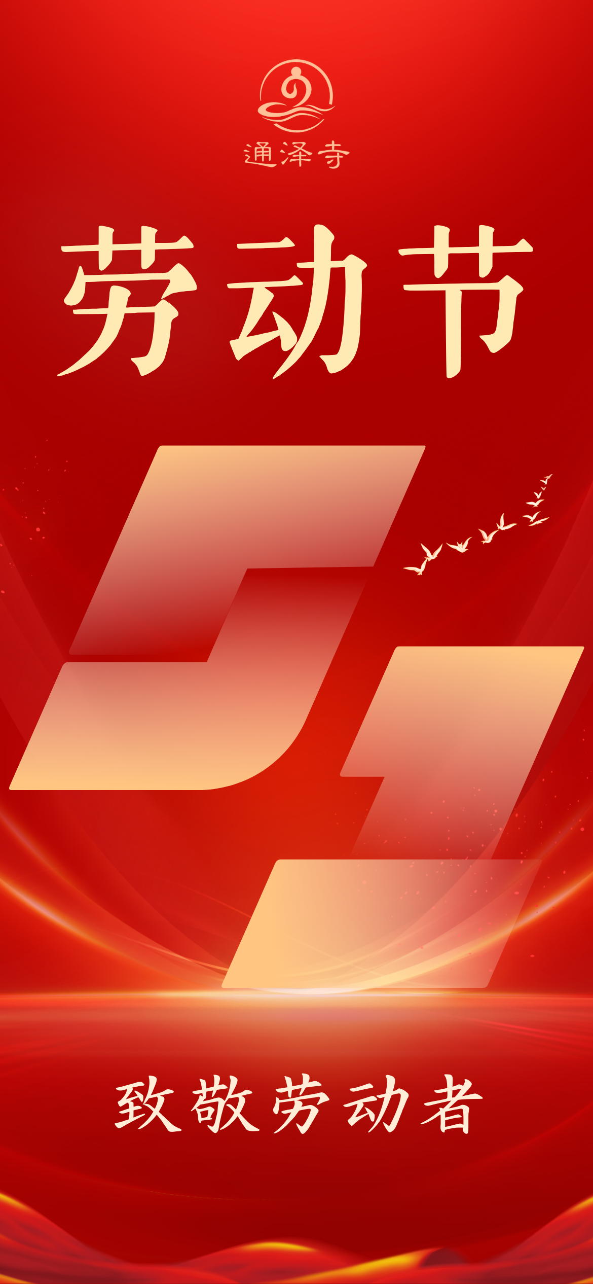 ef53d7c5ca5114de81a1b53fadd0ef42.png